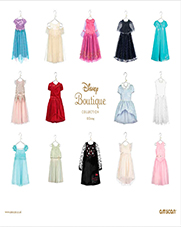 Disney Boutique 2