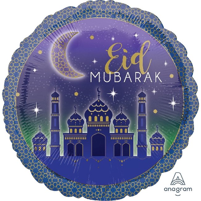 Globos Eid Mubarak - Globos Metalizados 45cm