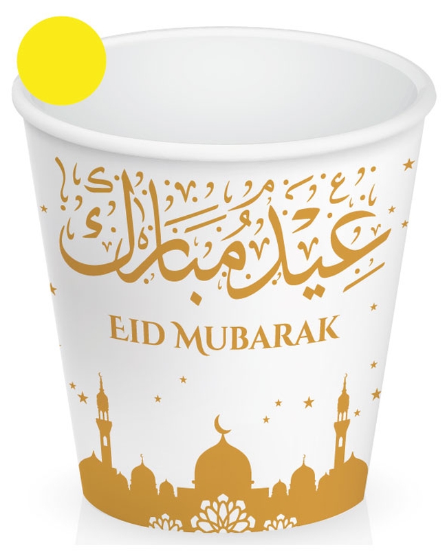 Vasos Eid Mubarak Dorado 7.8 X 9.7cm / 27cl Carton ***OFERTA DTO NO ACUMULABLE