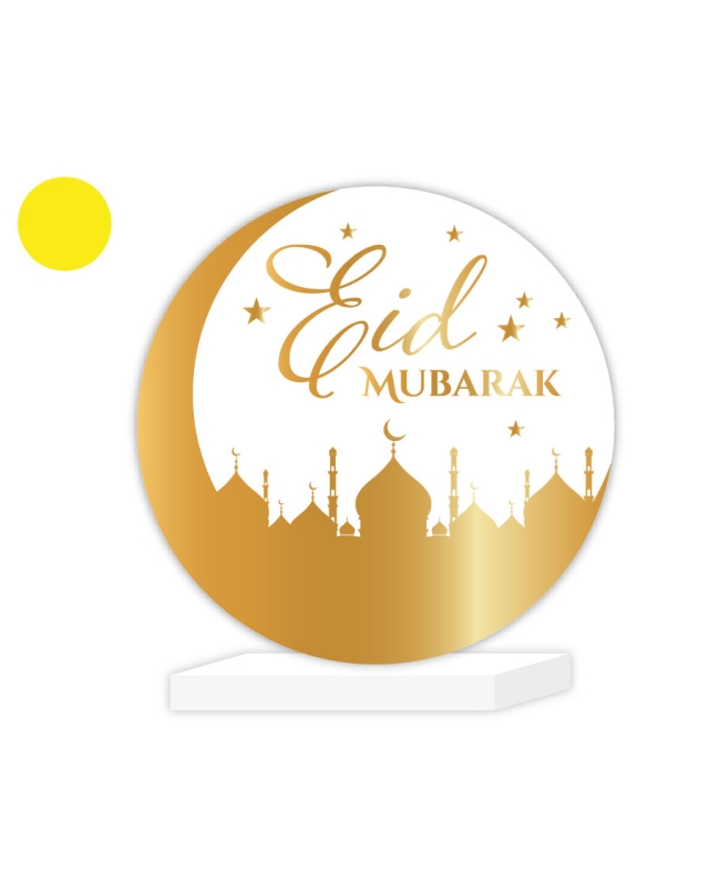 Centro Mesa Eid Mubarak Dorado 20 X 4 X 21cm Madera ***OFERTA DTO NO ACUMULABLE