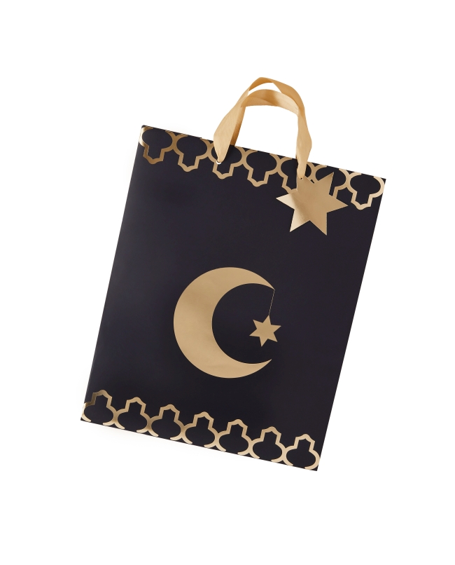 Bolsa Regalo Mediana Ramadan 26,5 X 33cm
