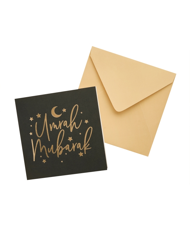 Tarjetas Felicitacion Umrah Mubarak