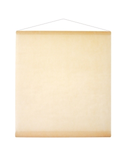 Deco. Tela Marfil 80cm X 12m Tejido No Tejido Poliester ***OFERTA DTO NO ACUMULABLE