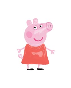 Globo Caminante Peppa Pig - metalizado 121cm