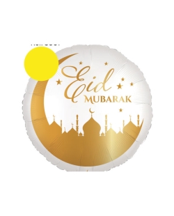 Globo Foil 45cm Eid Mubarak Oro Helio 0.015 m3 Al ***OFERTA DTO NO ACUMULABLE