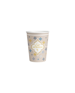 Vasos 250ml Papel Eid Ramadan 