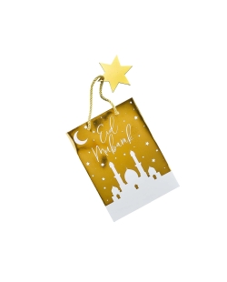 Bolsas Regalo Oro Eid Mubarak 15 X 20cm