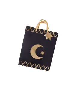 Bolsa Regalo Mediana Ramadan 26,5 X 33cm