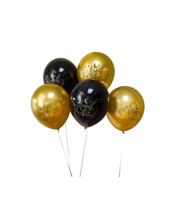 Globo Late X 30cm Impresos Umrah Mubarak