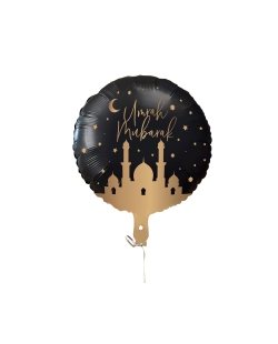 Globo Foil 20/50cm Umrah Mubarak