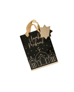 Bolsas Regalo Pequeñas Umrah Mubarak
