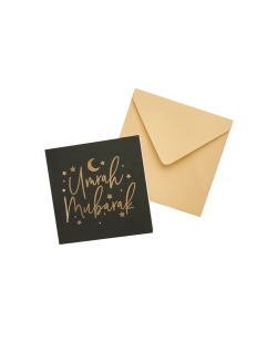 Tarjetas Felicitacion Umrah Mubarak