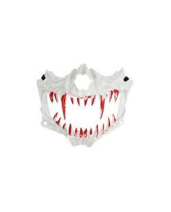 Mascara Calavera 16.5X14cm ***OFERTA DTO NO ACUMULABLE