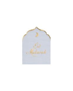 Servilletas Forma Eid Mubarak 16X13,5cm ***OFERTA DTO NO ACUMULABLE